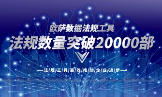 EHSer護(hù)發(fā)秘籍??！防脫我們是認(rèn)真的